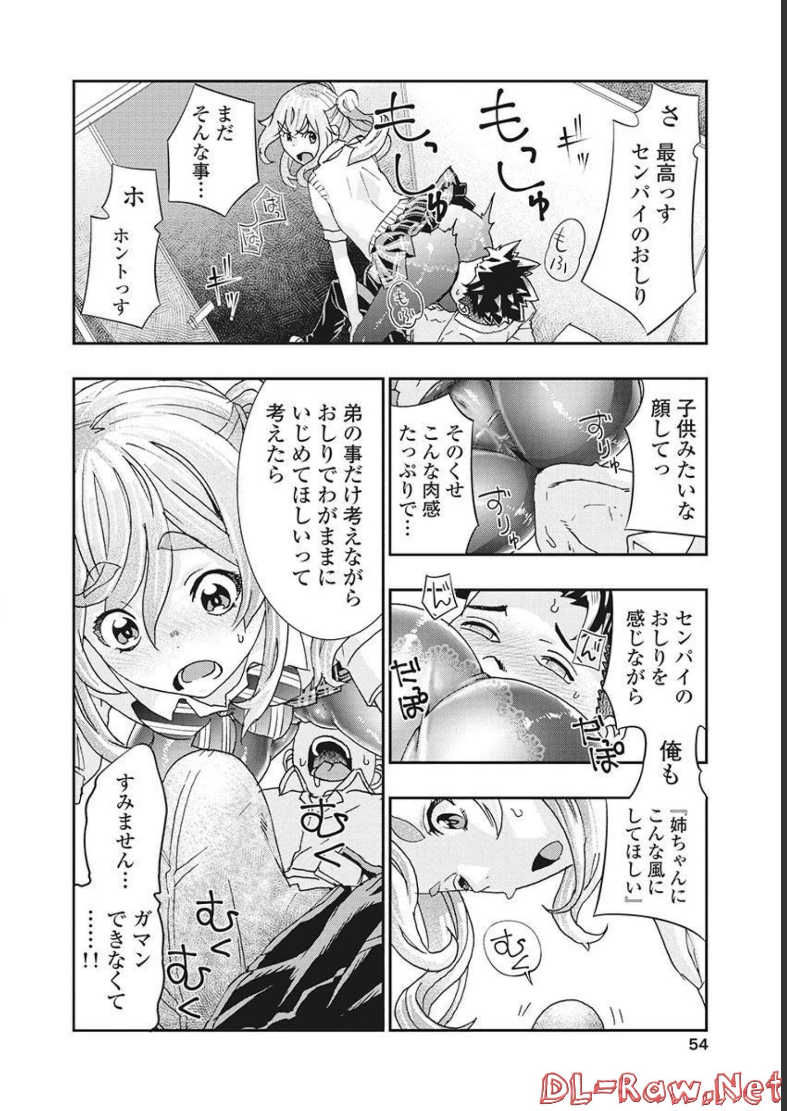 P14