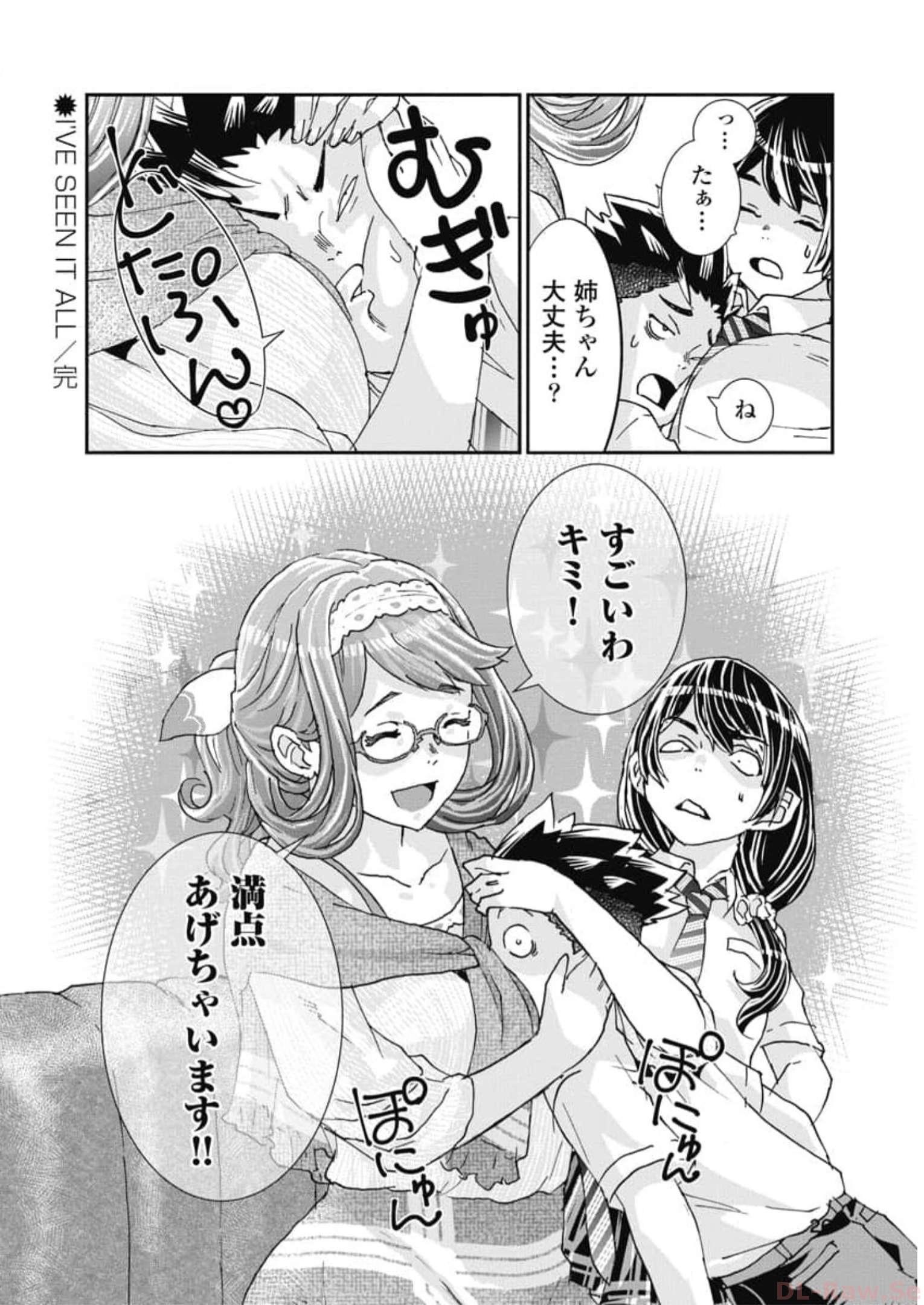 P24