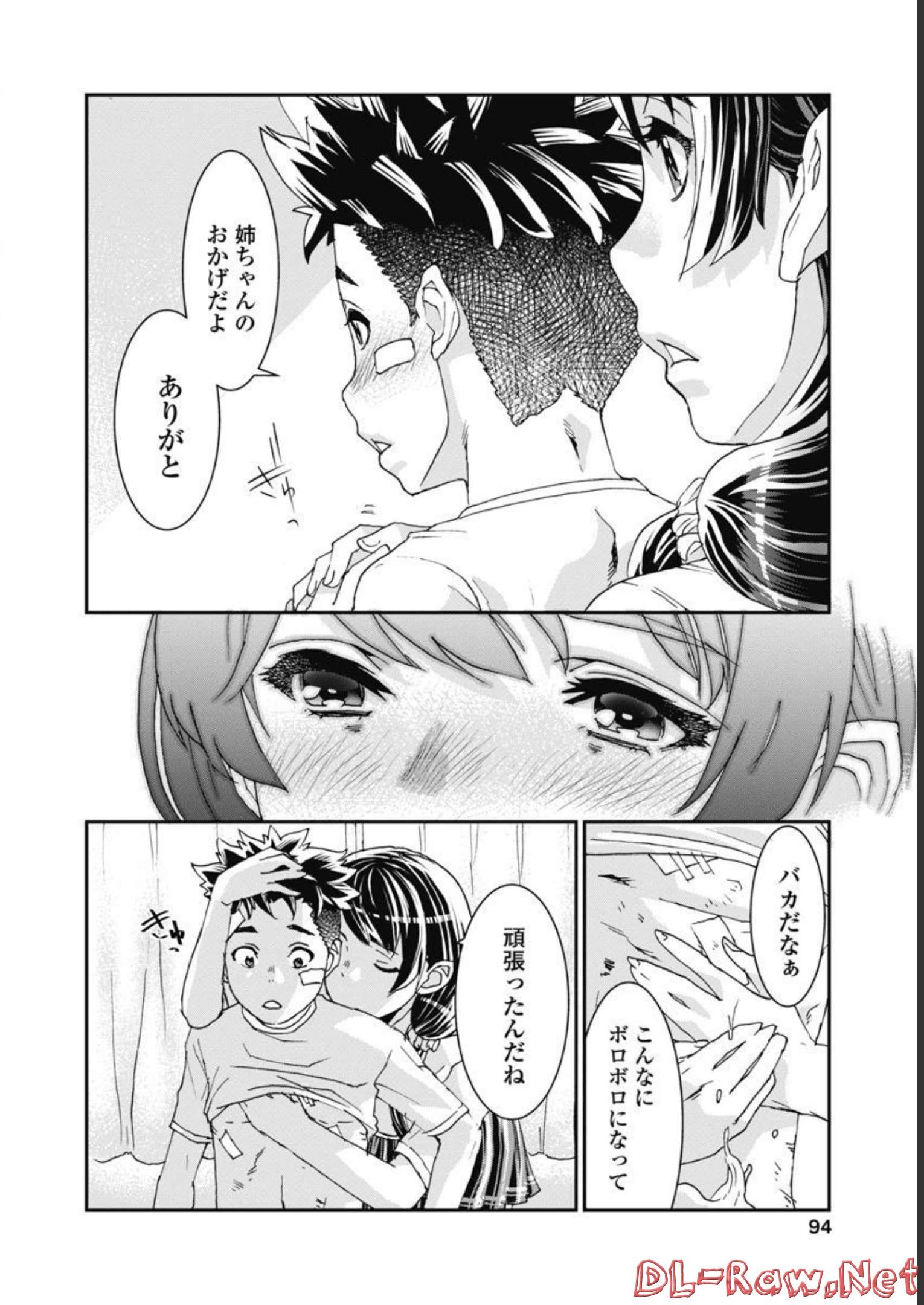 P4