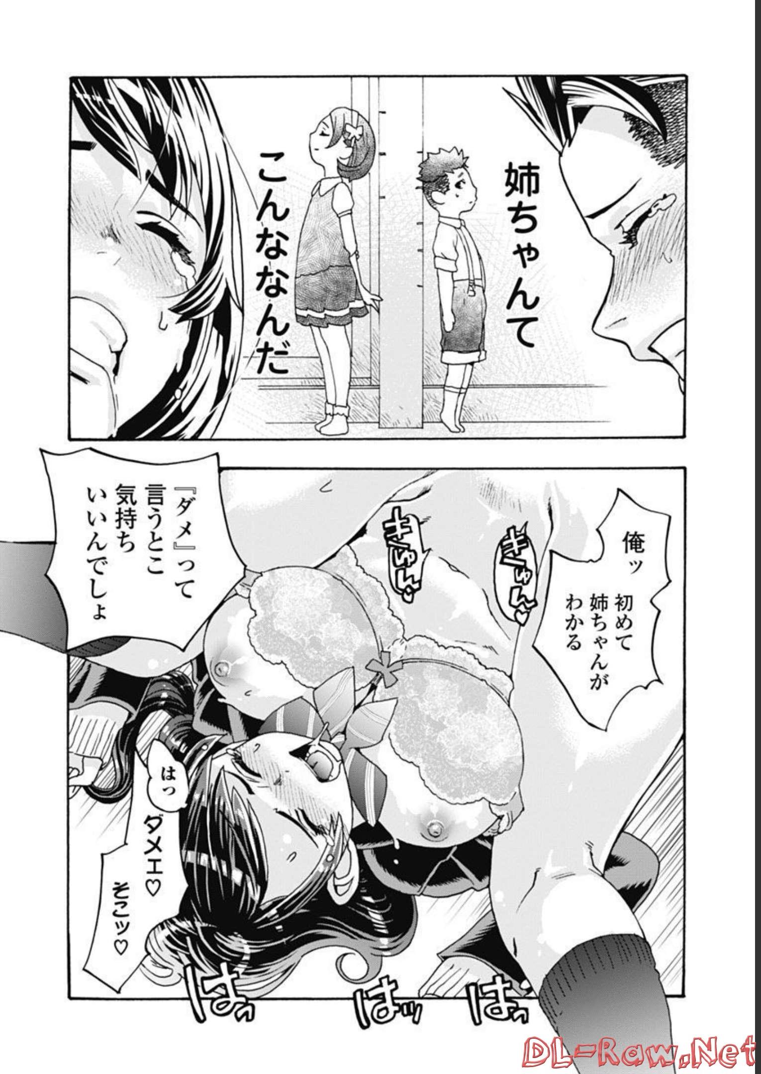 P33