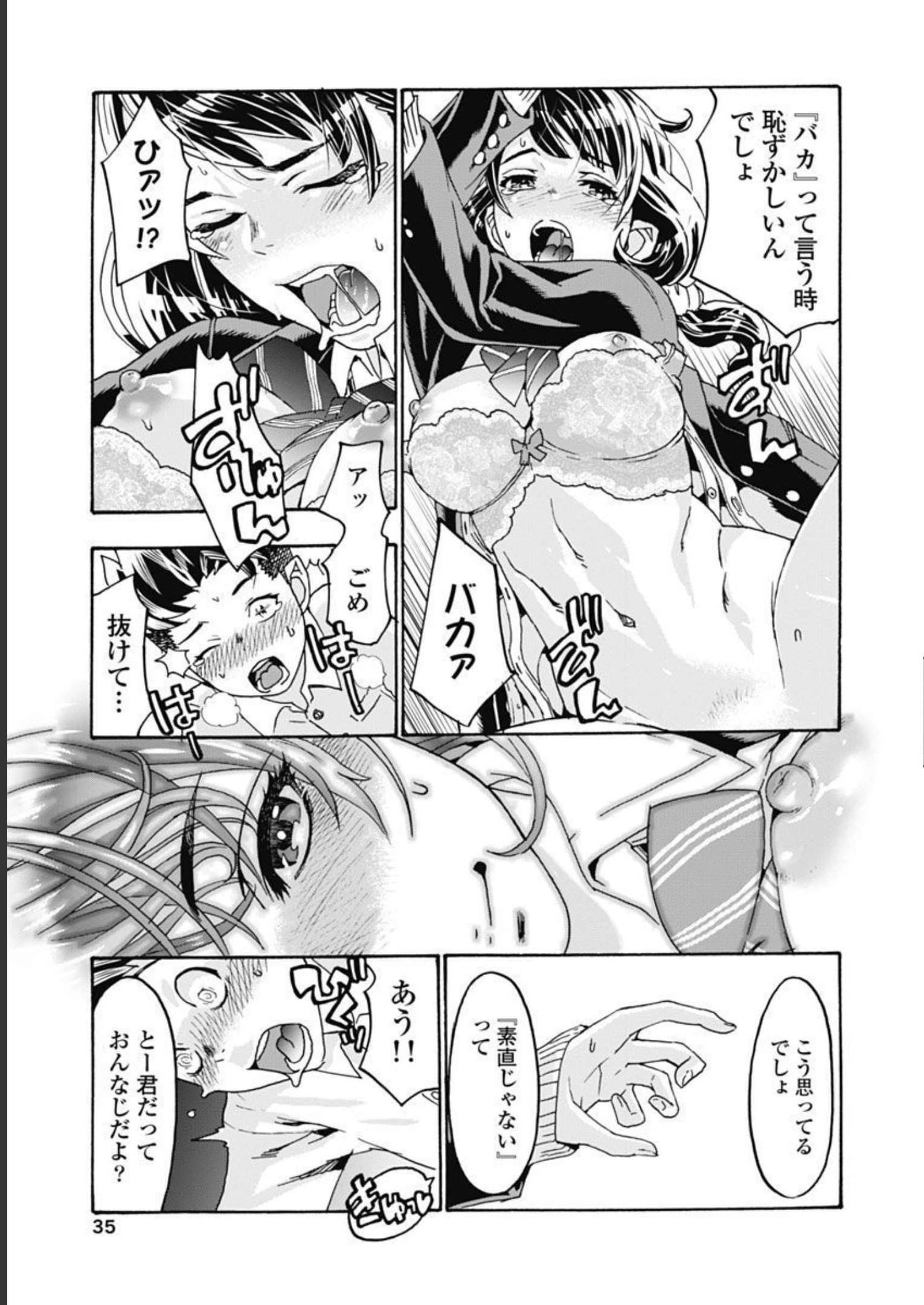 P34