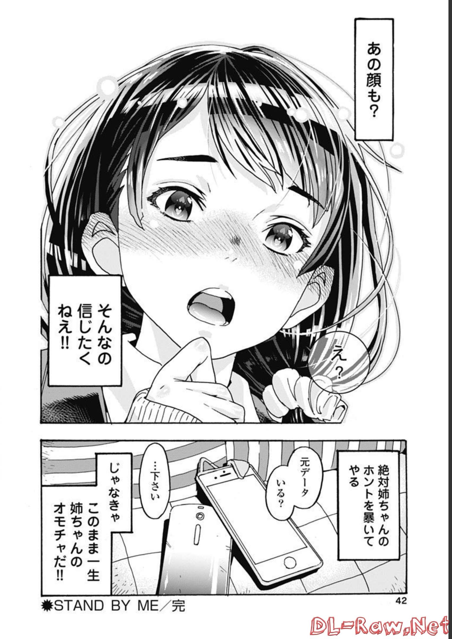 P41