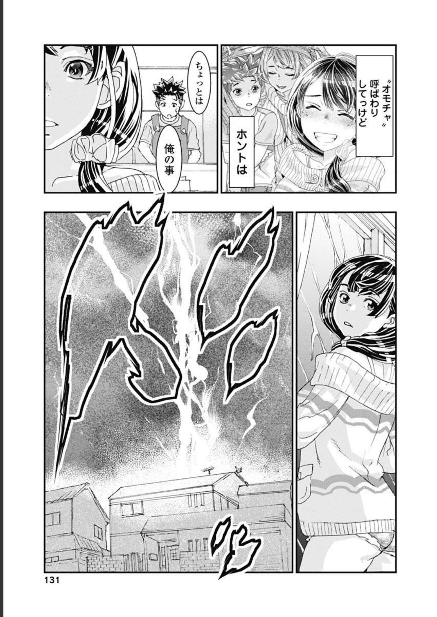 P17