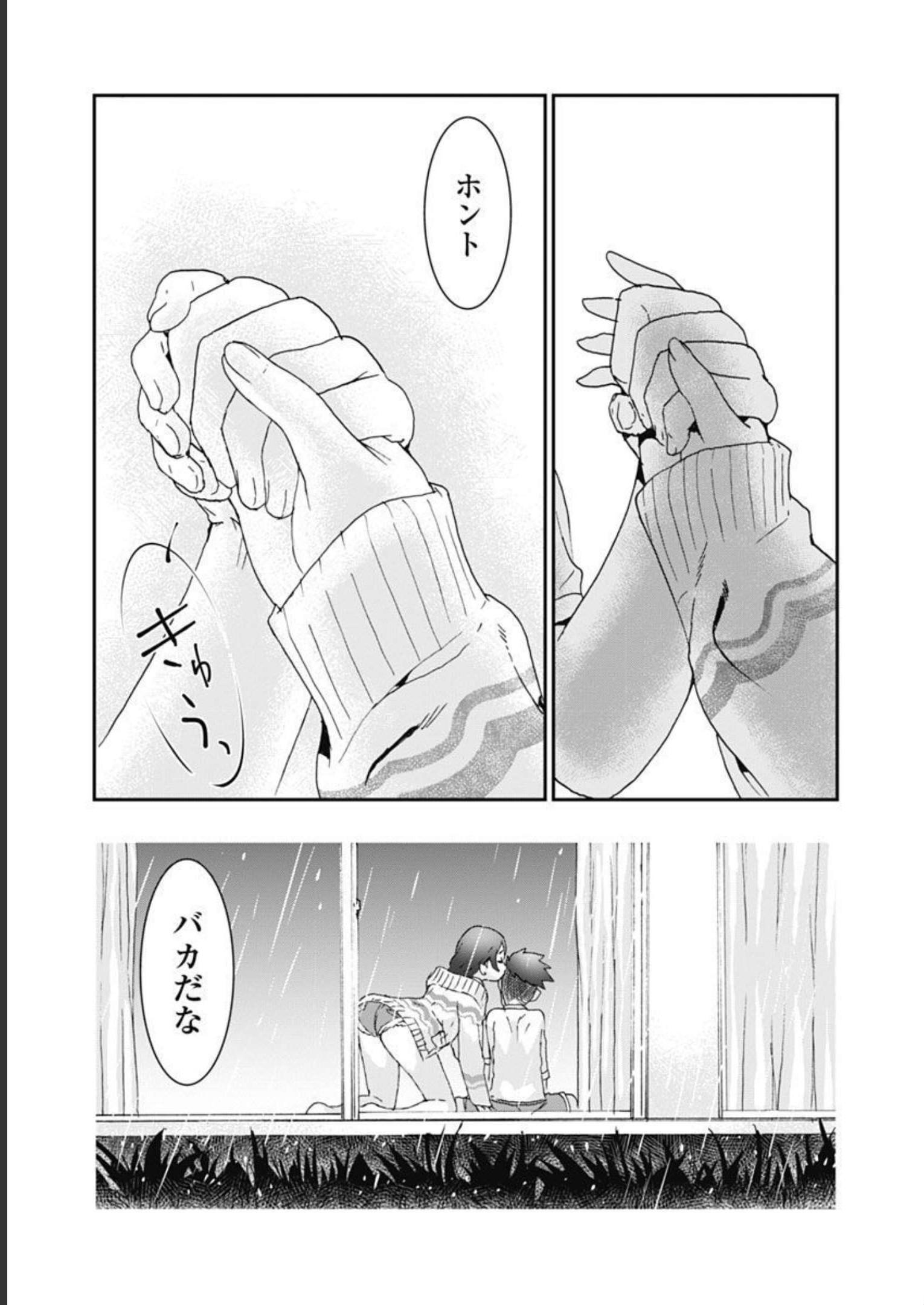 P33