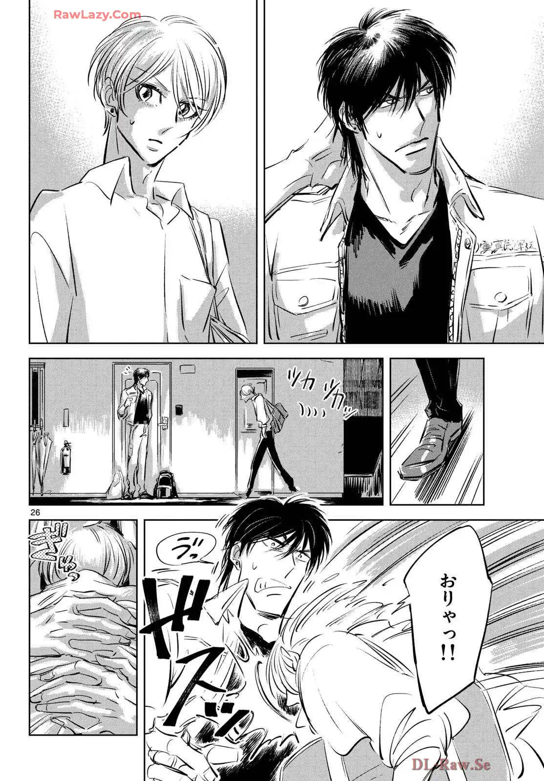 P26