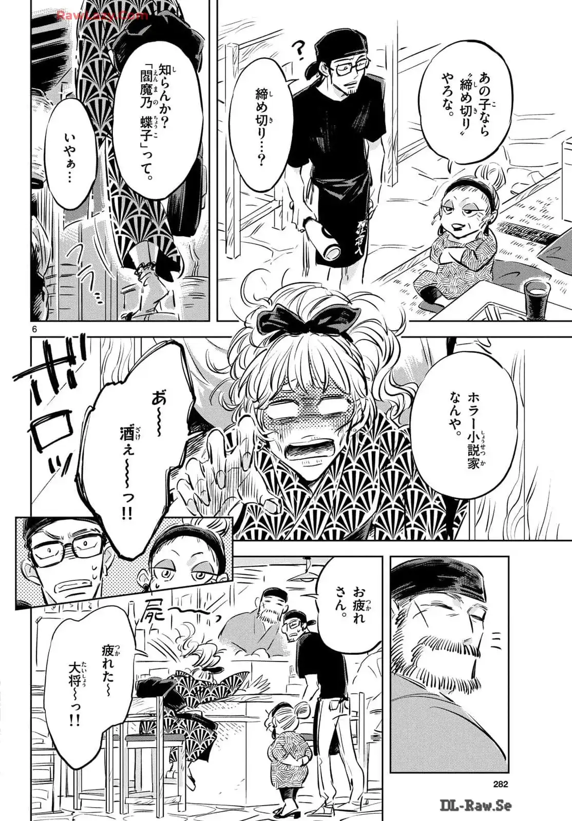 P6