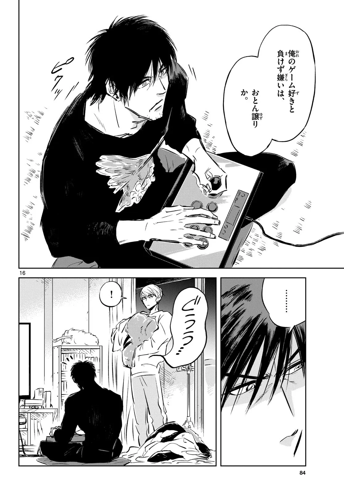 P16