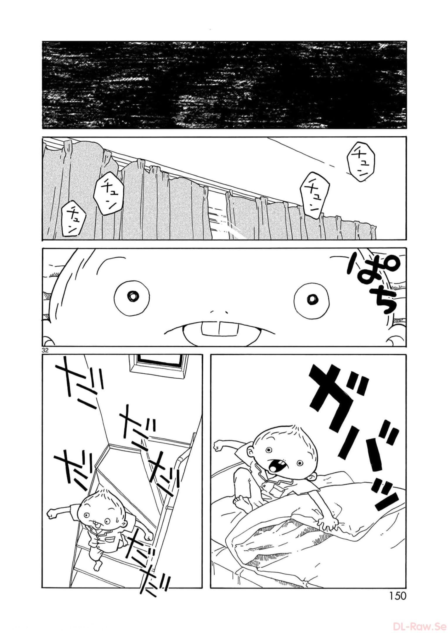 P32