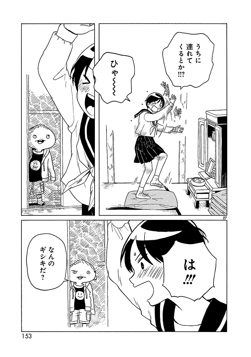 P27