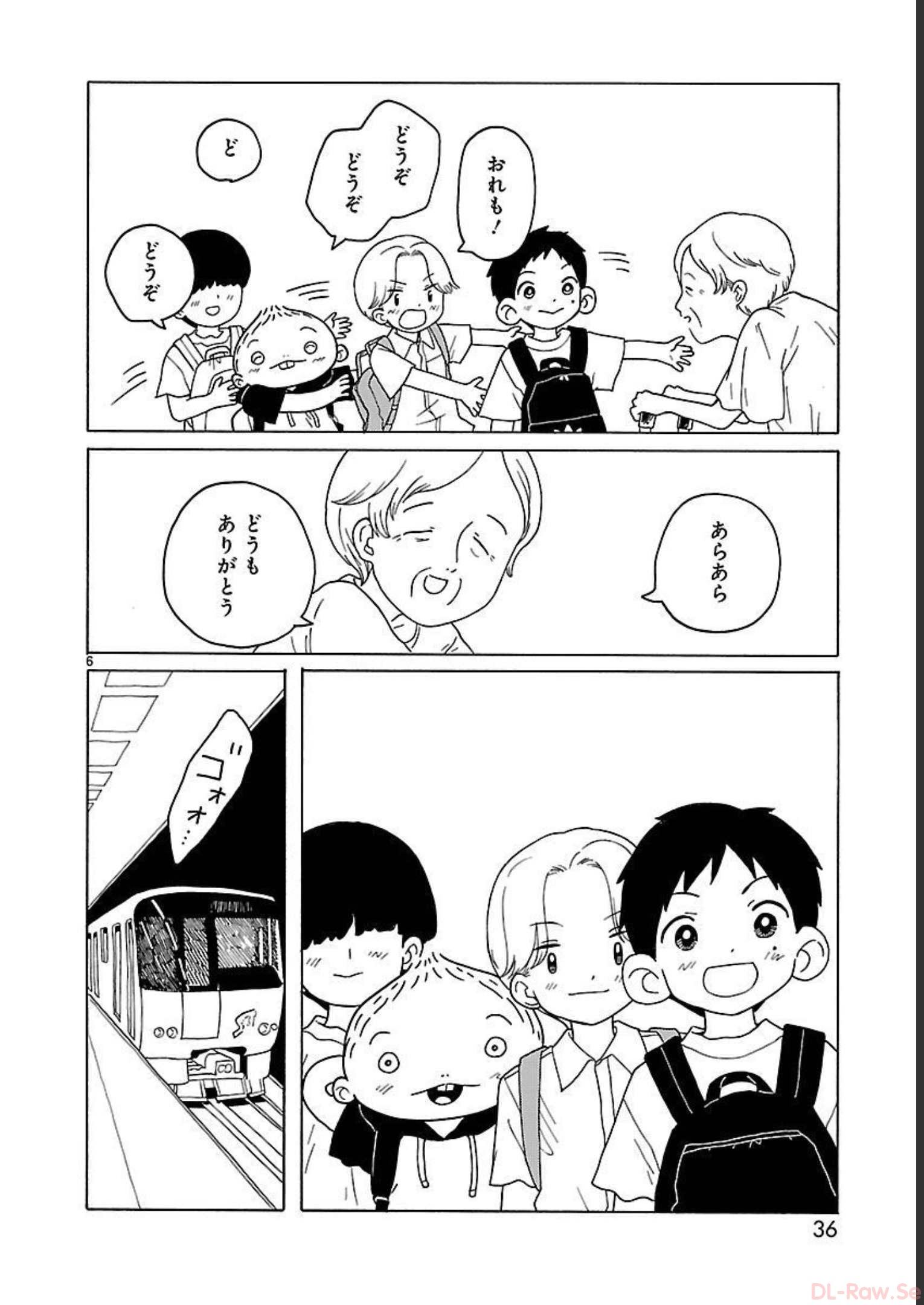 P6