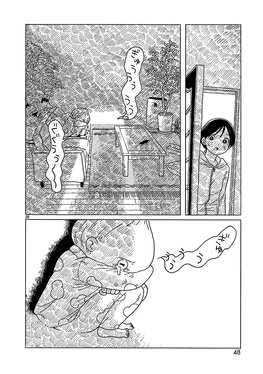 P26