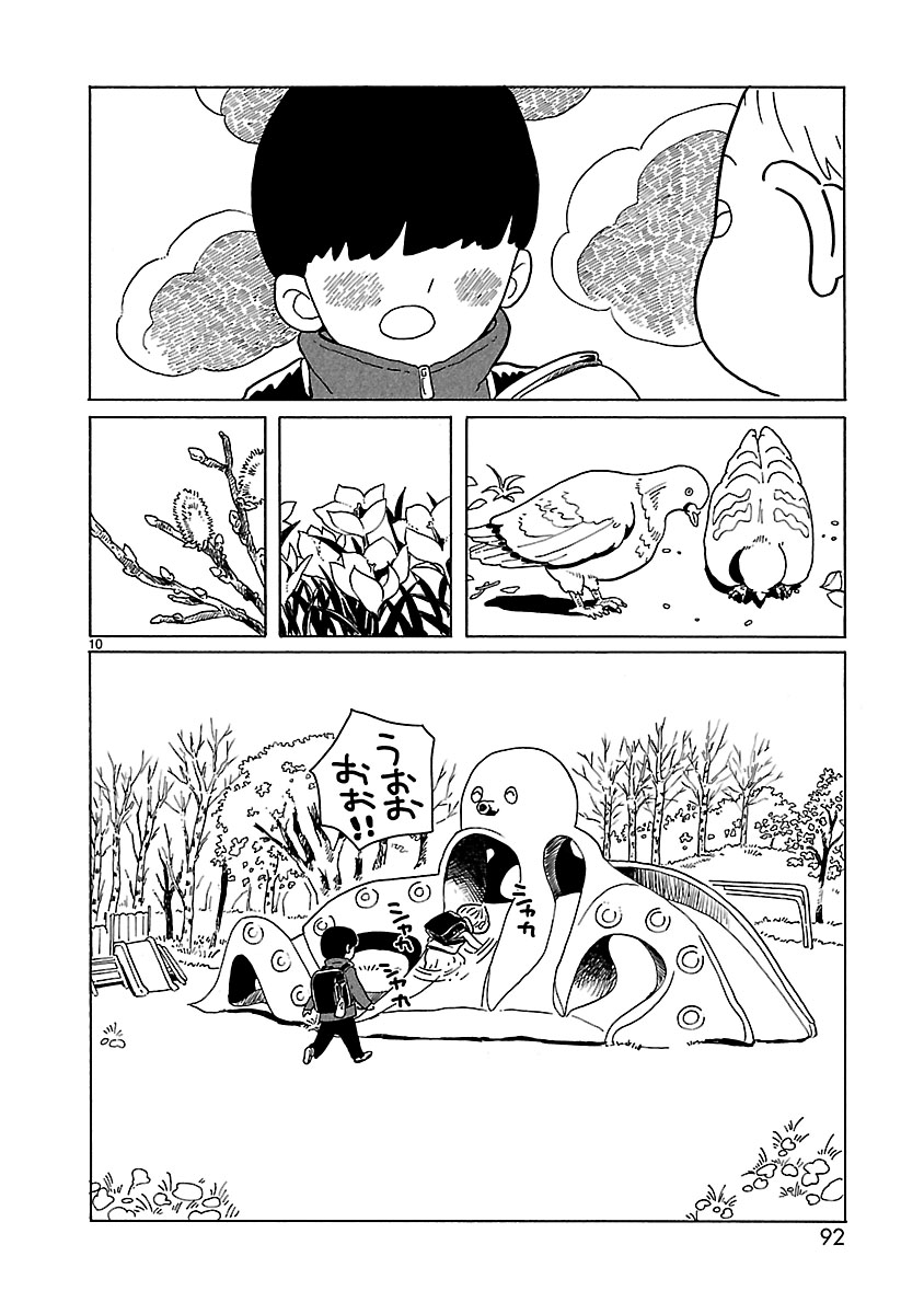 P10