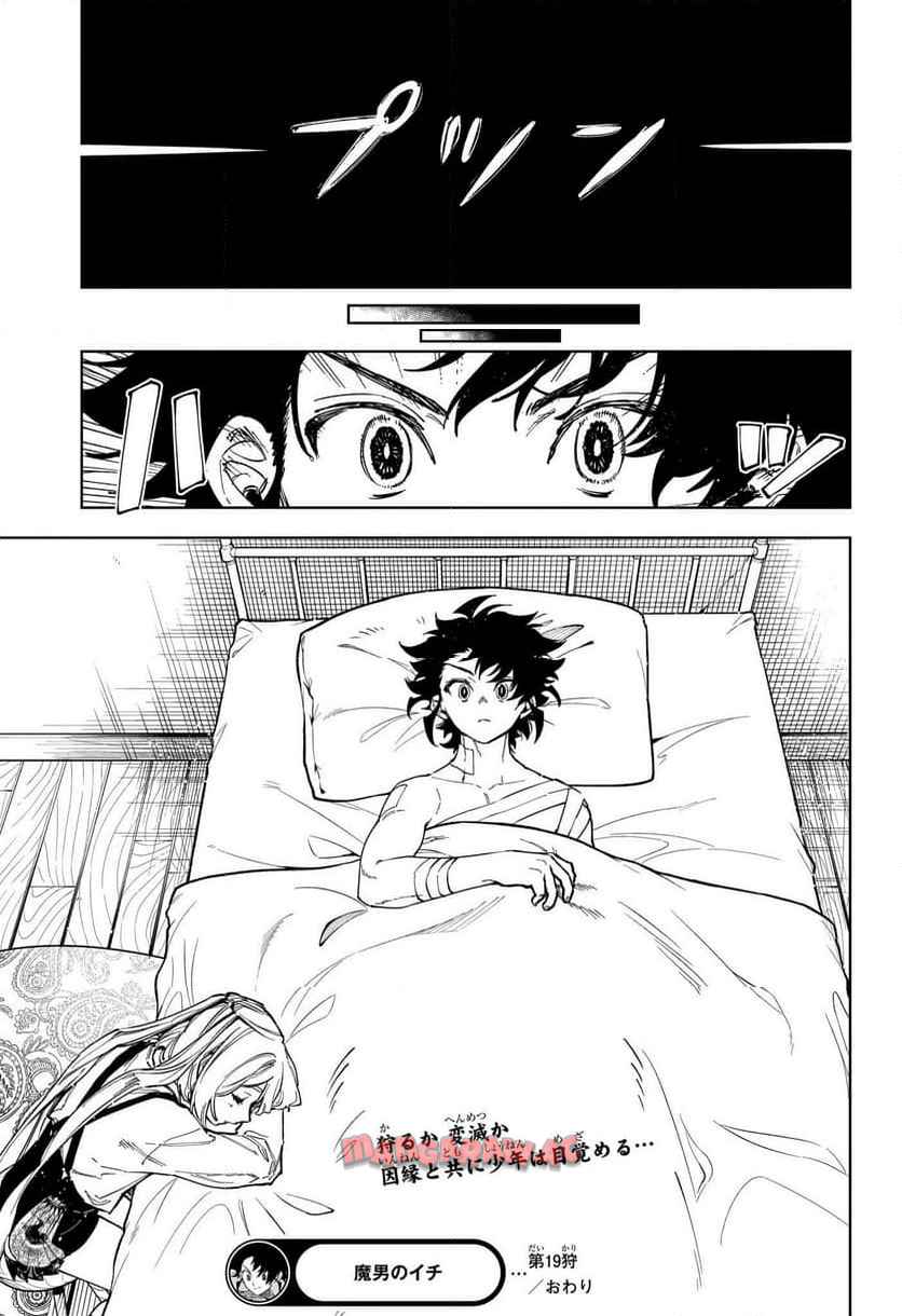 P19