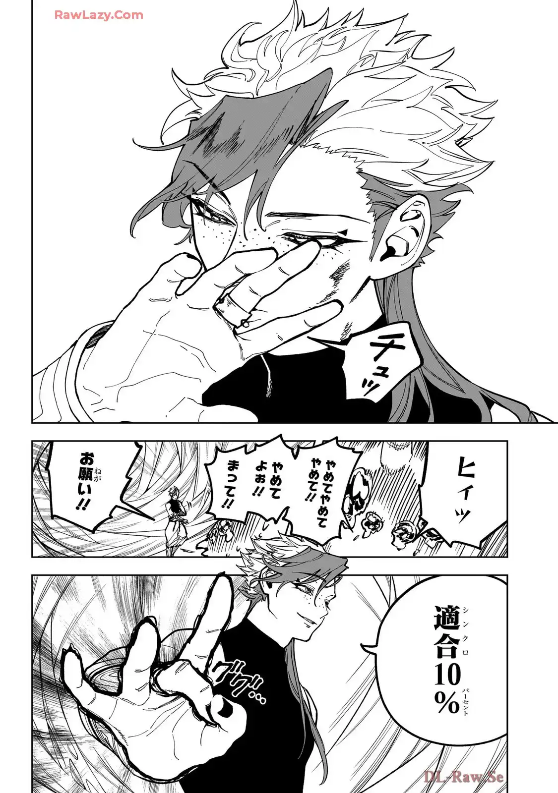 P8