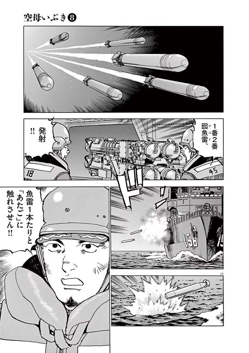 P15