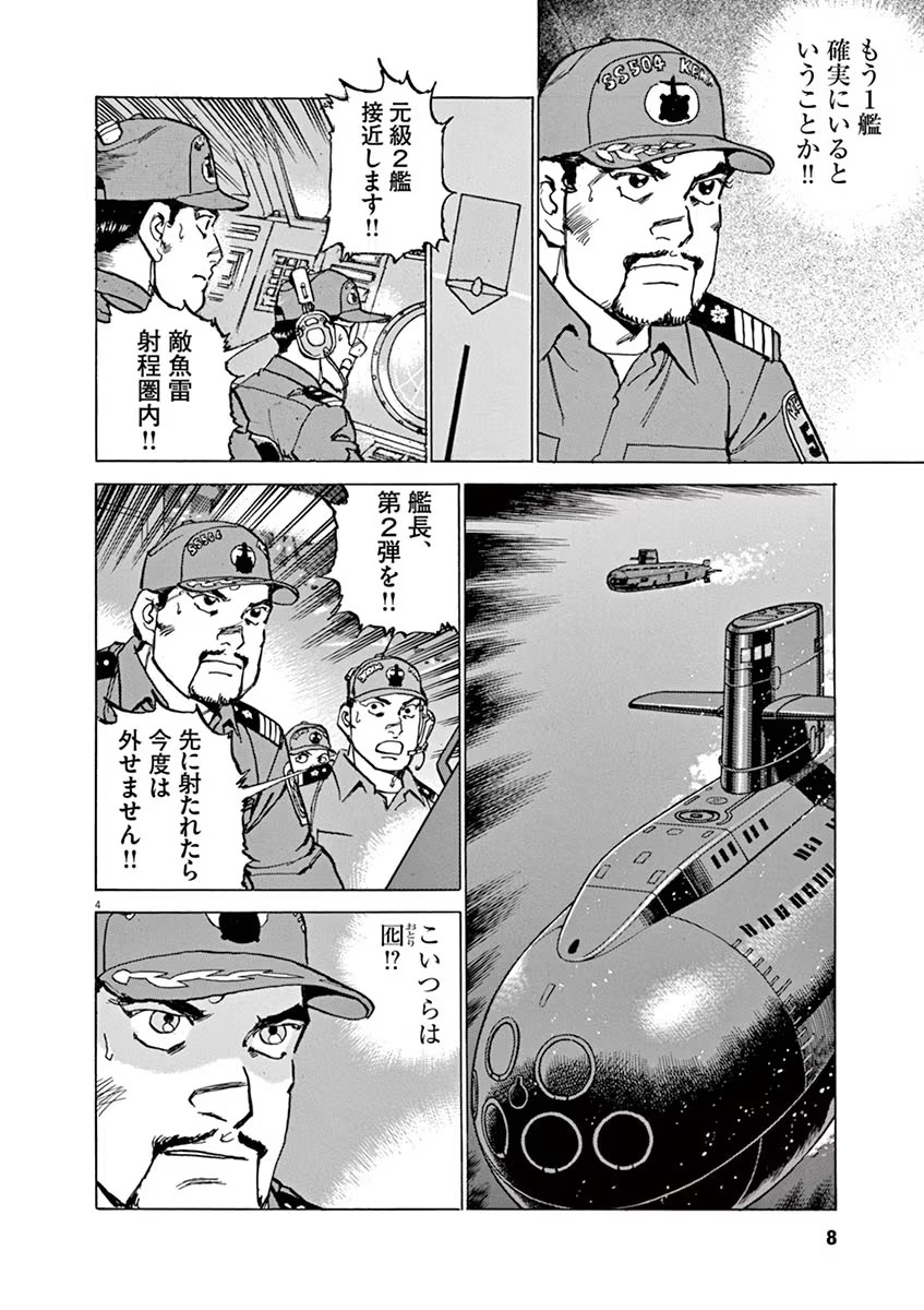 P4