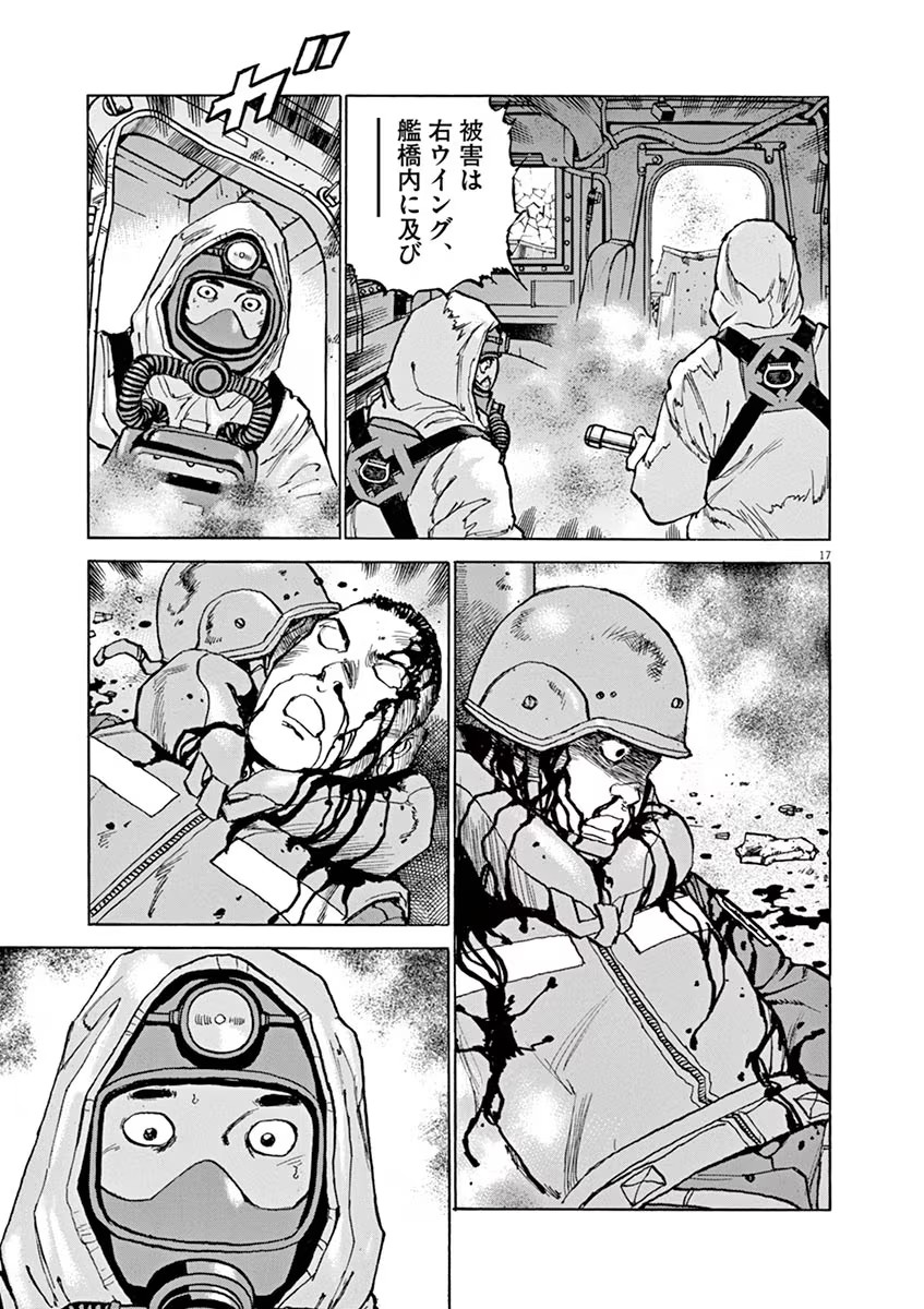 P16