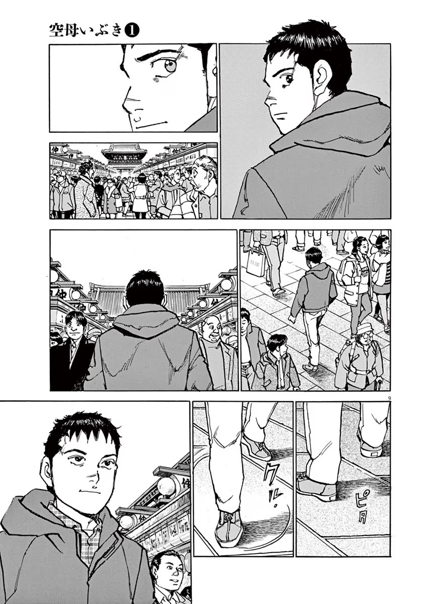 P9