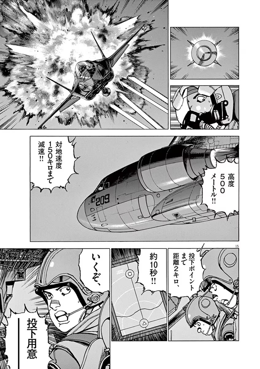 P15