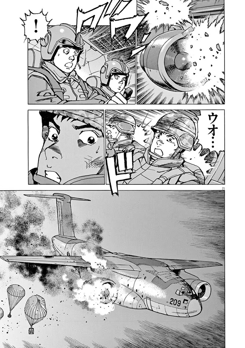 P21
