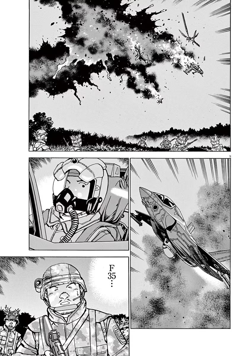 P9
