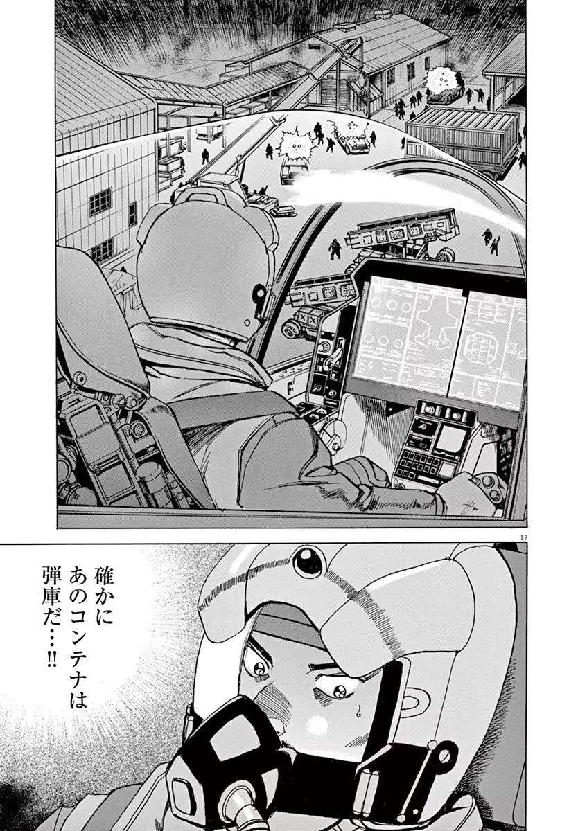 P16