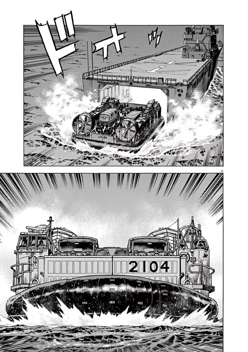 P20