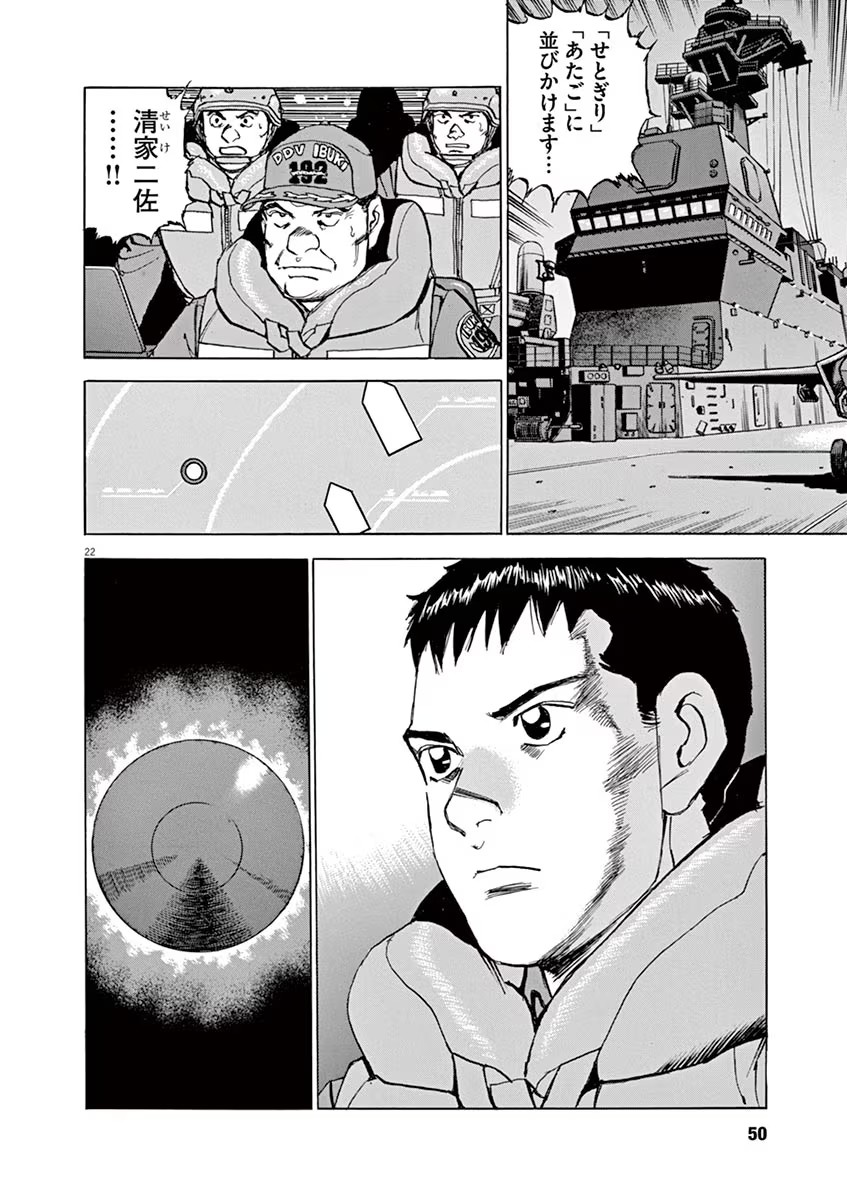 P21