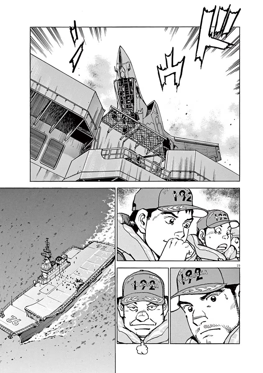 P19