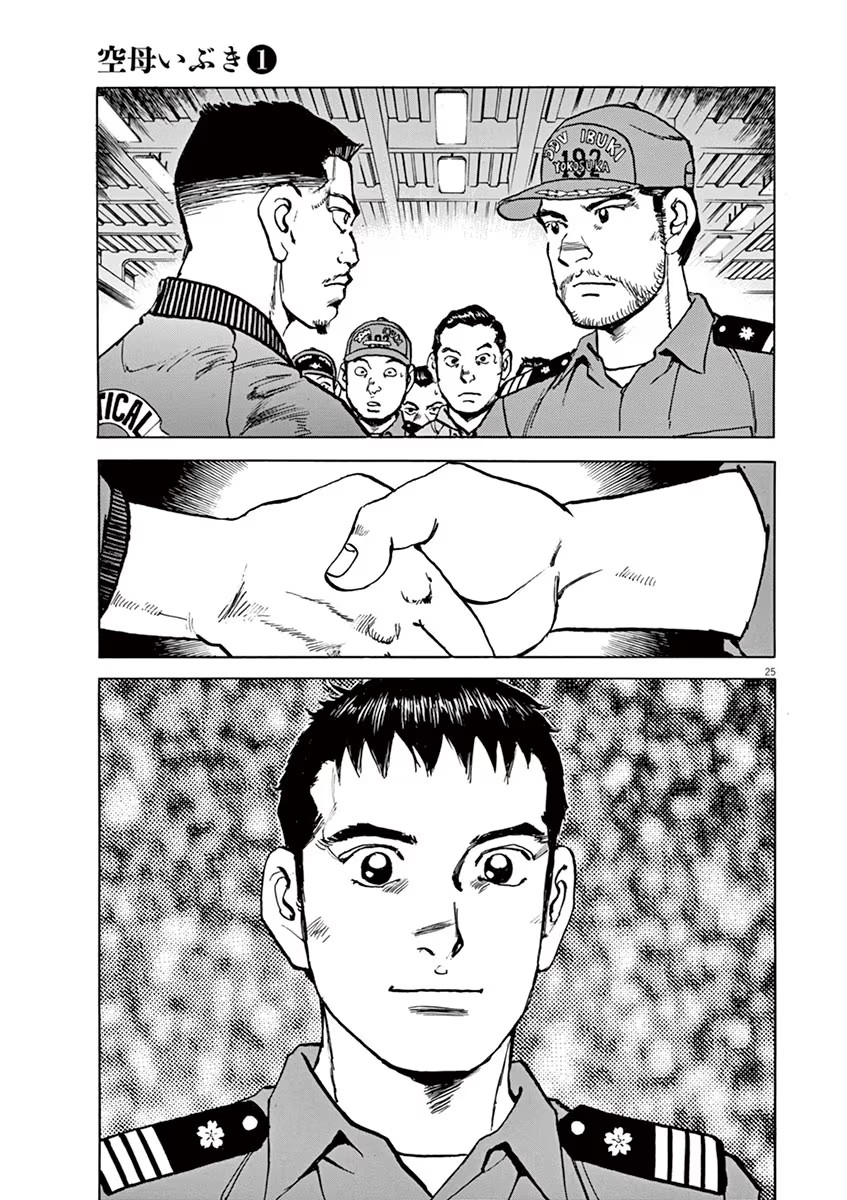 P25