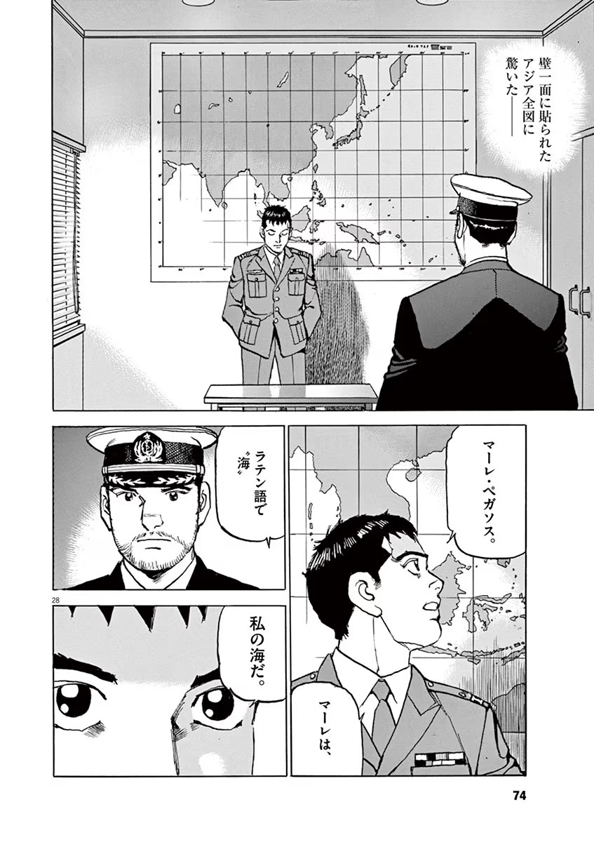 P28