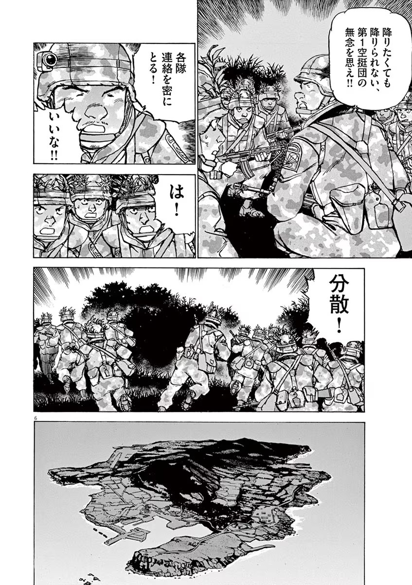 P6