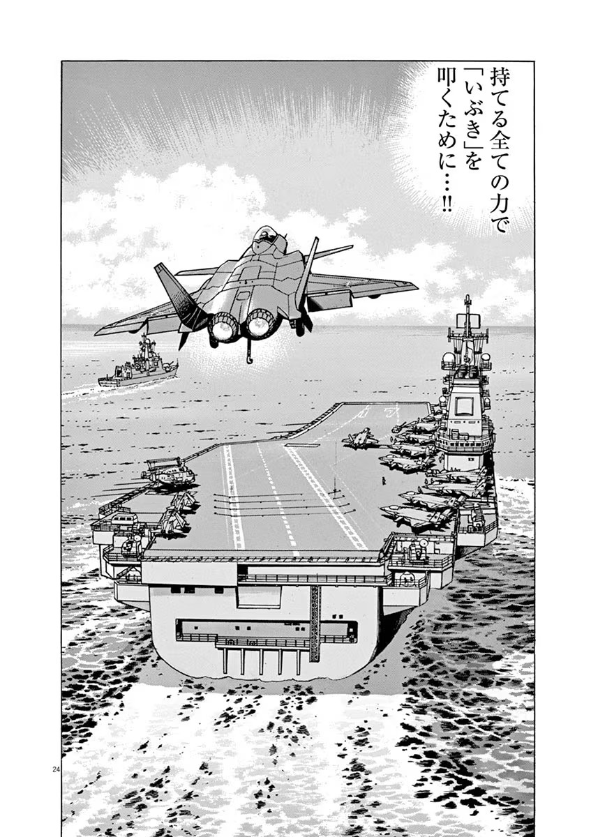 P23