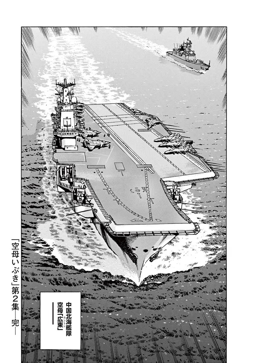 P24
