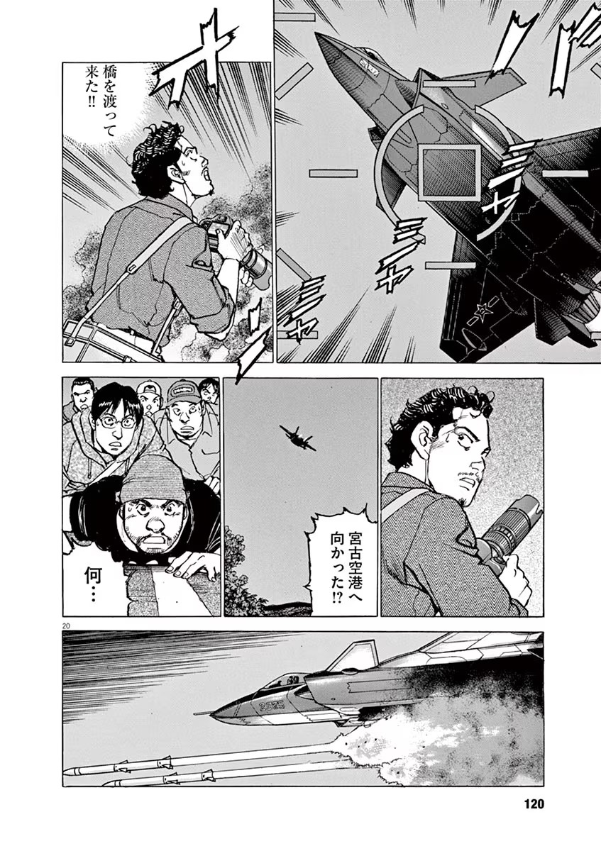 P19