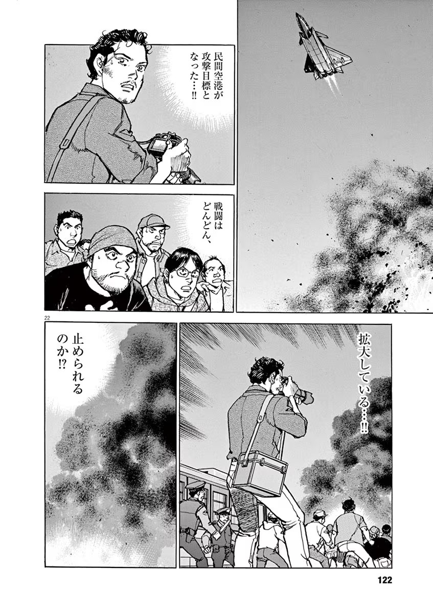 P21