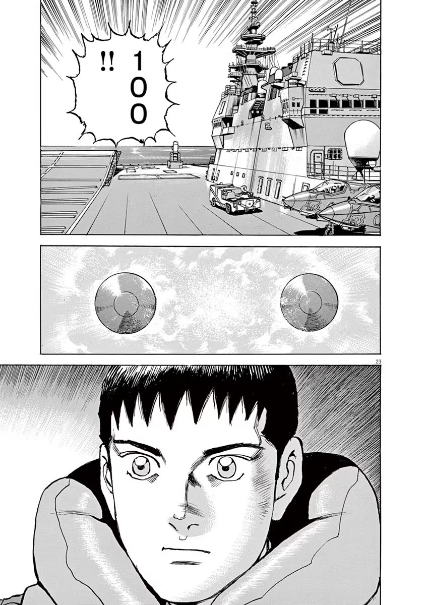 P23