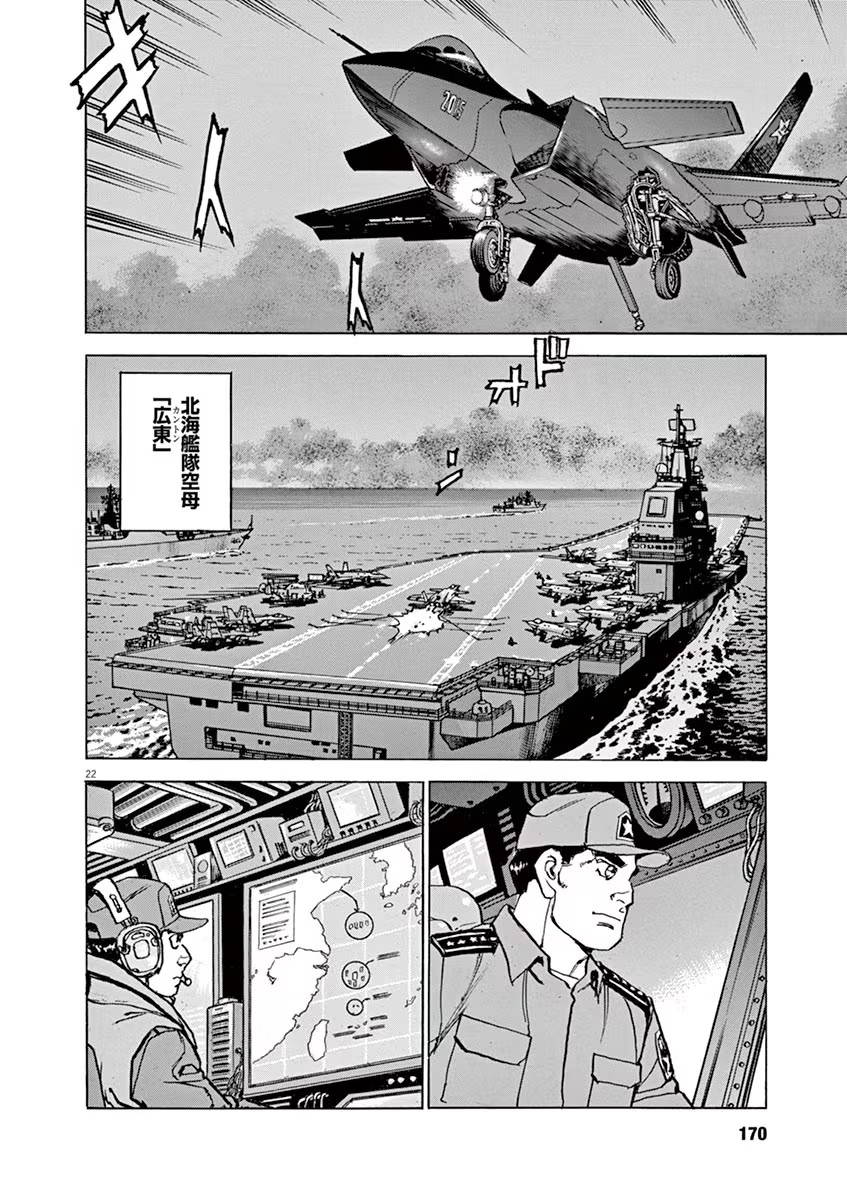P21