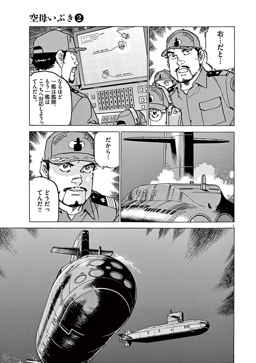 P4