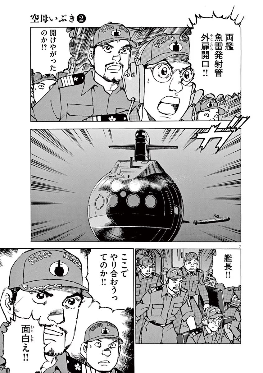 P6