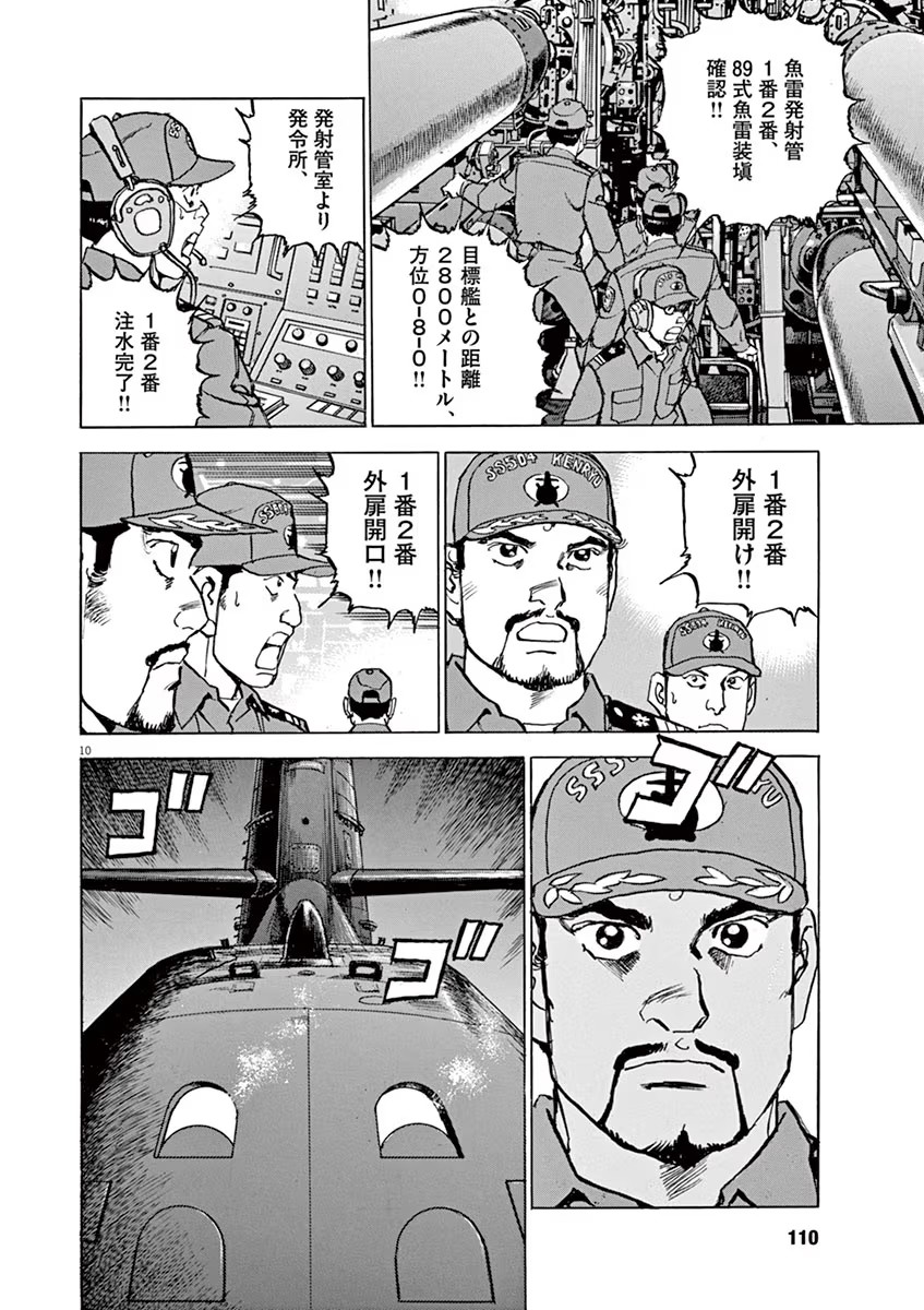 P9