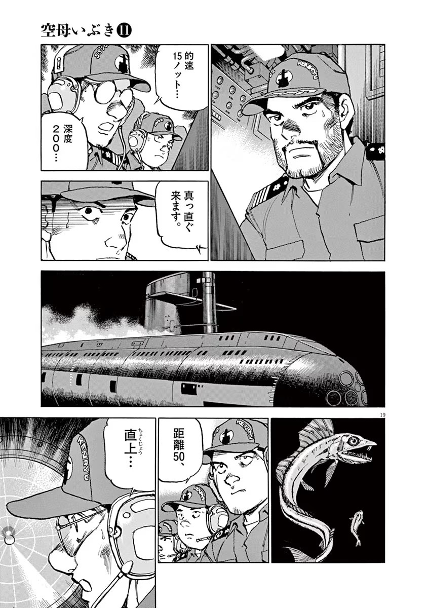 P19