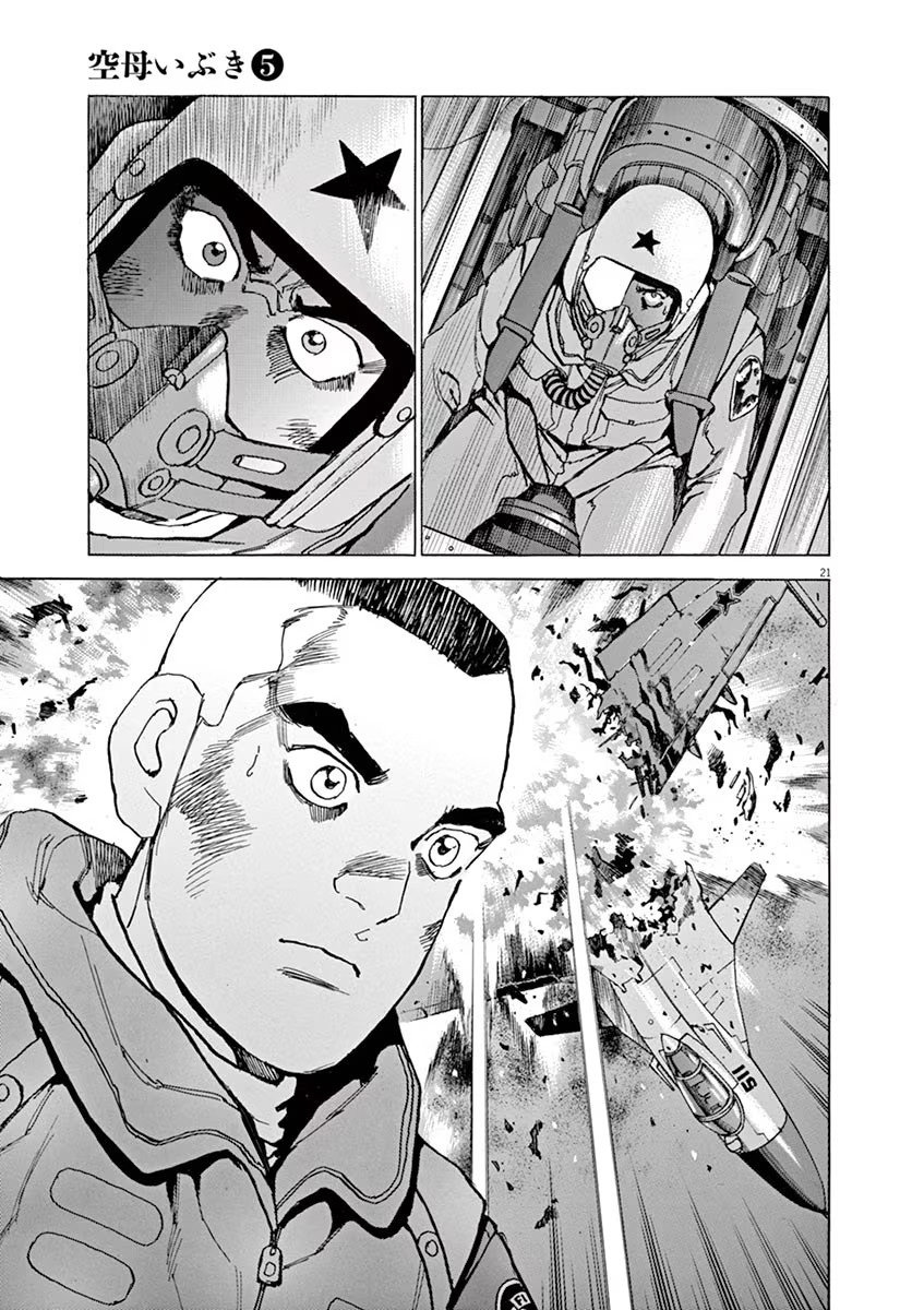 P21
