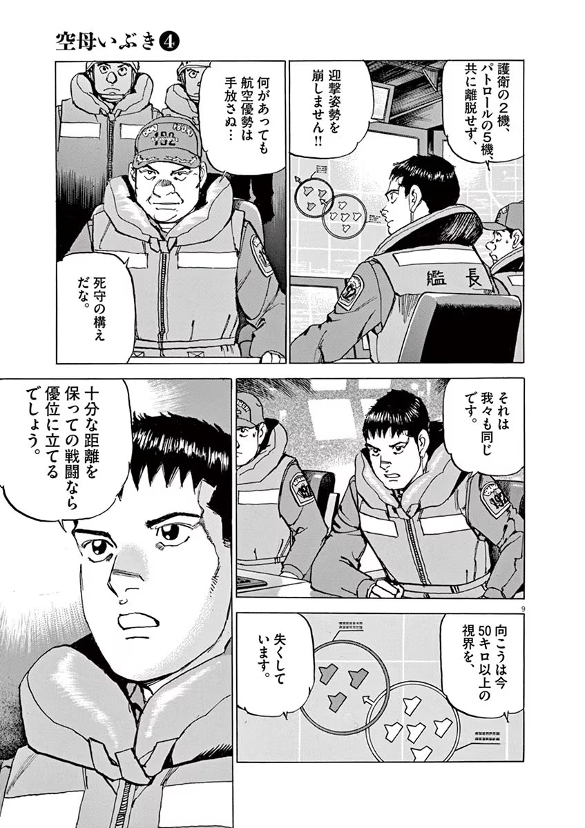 P9