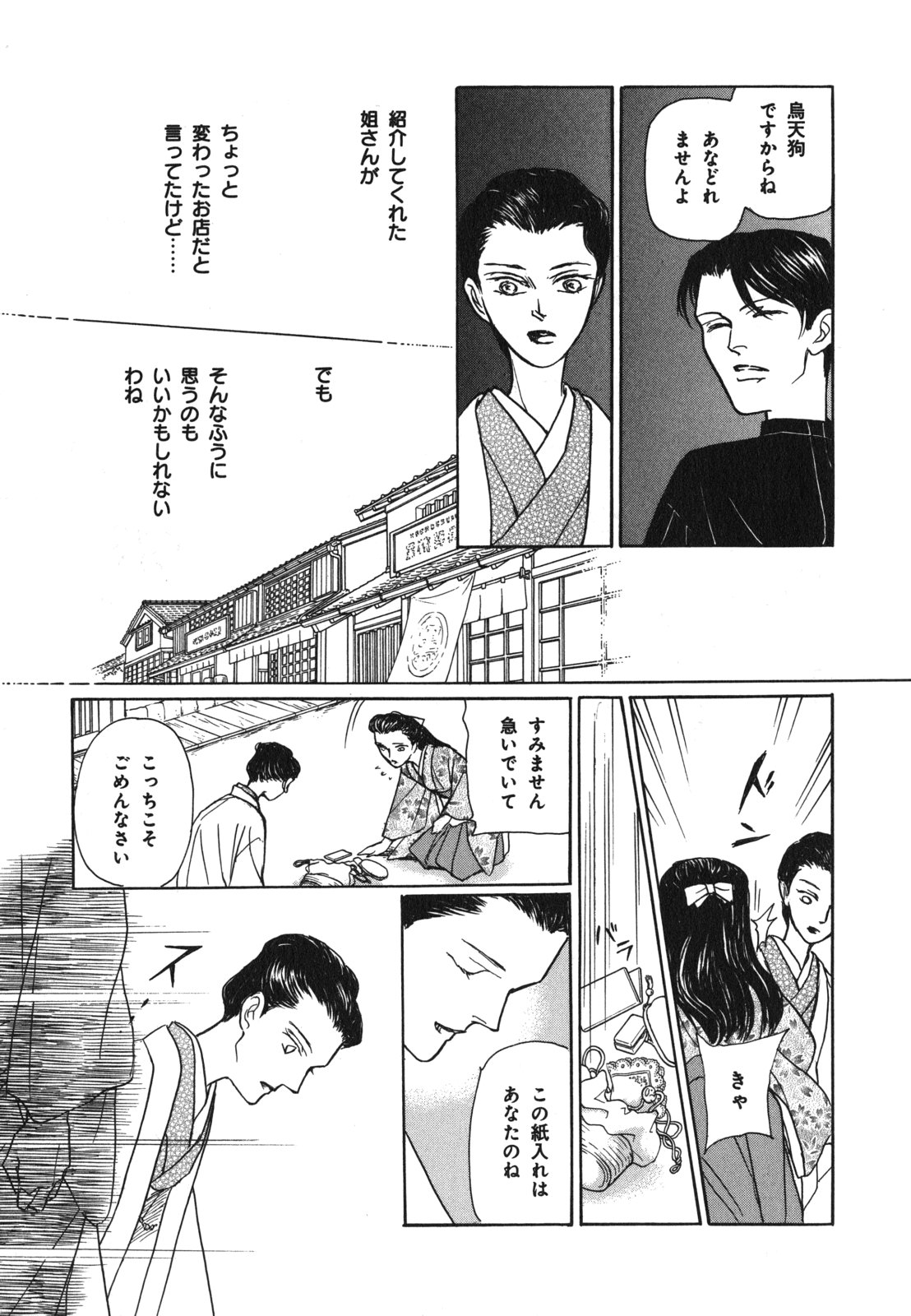 P65