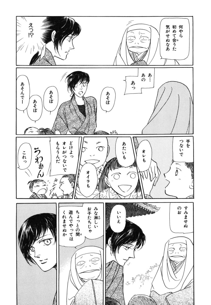 P30