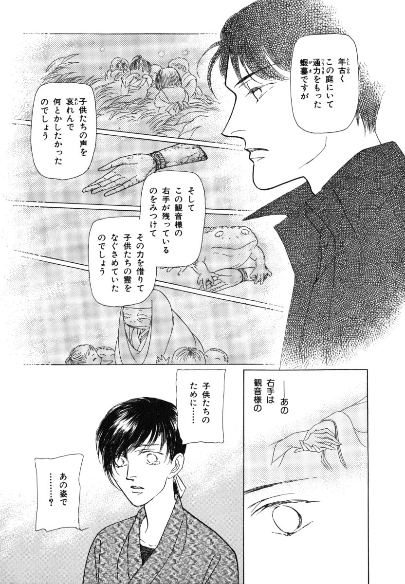 P58