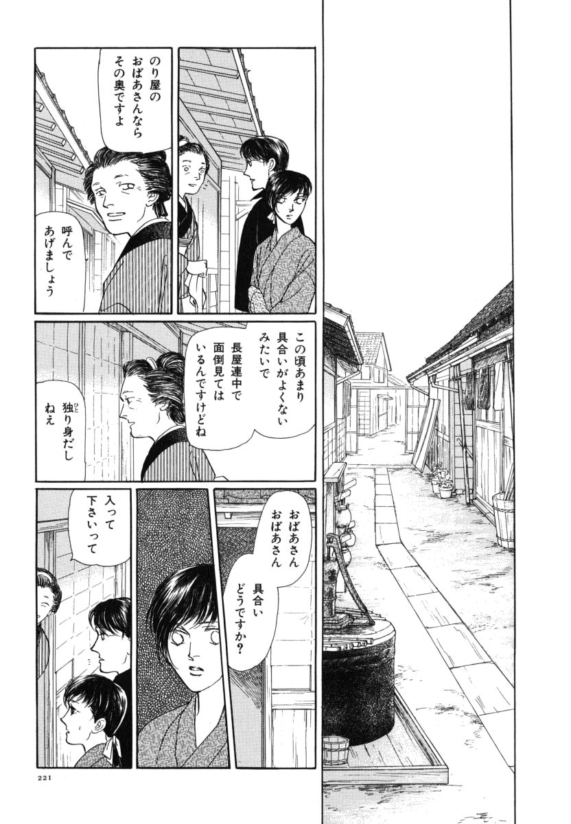 P62