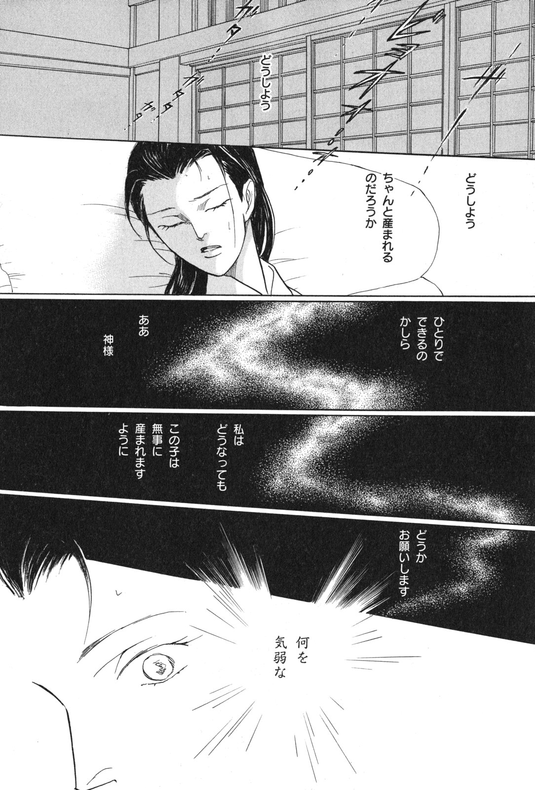 P42