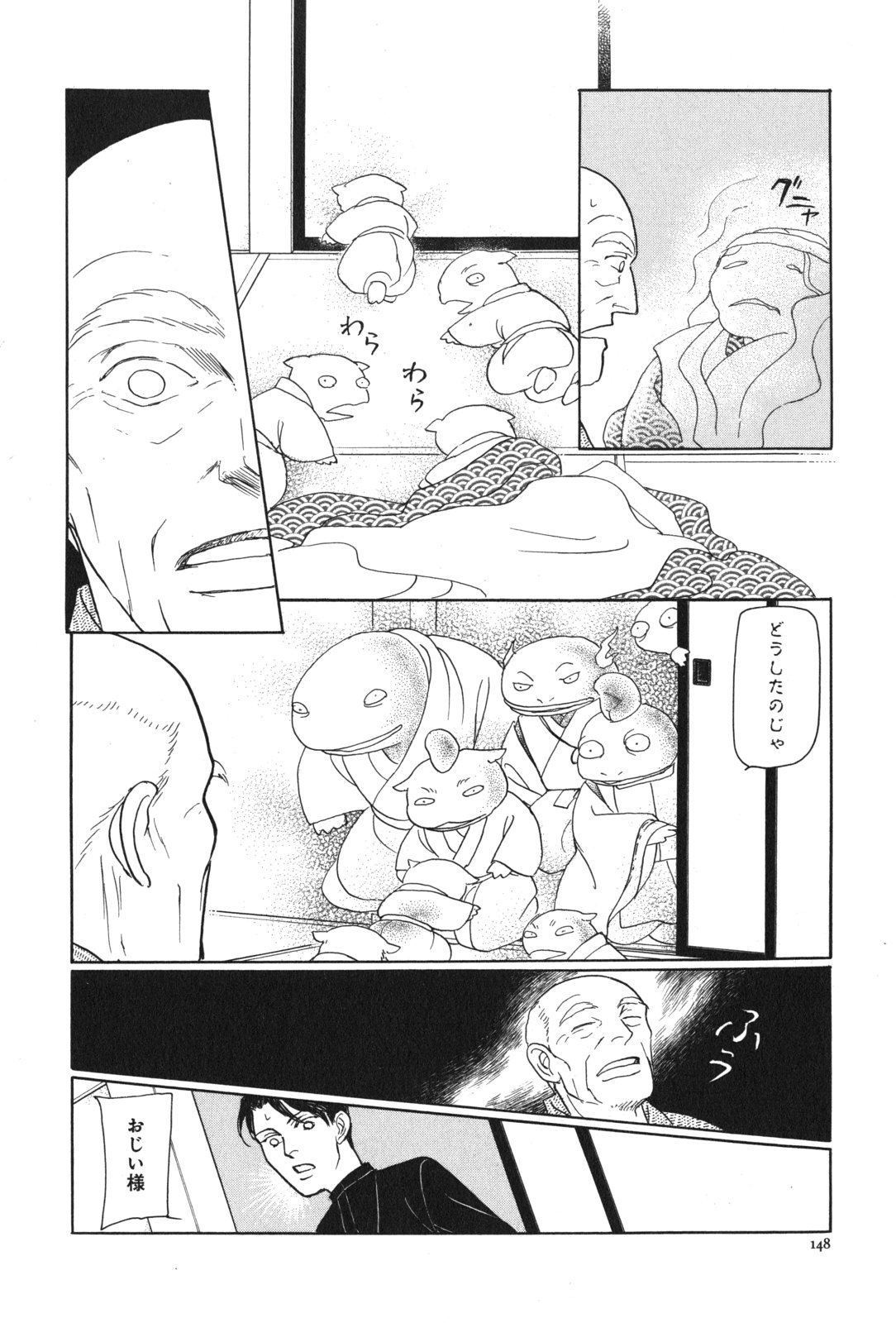 P64